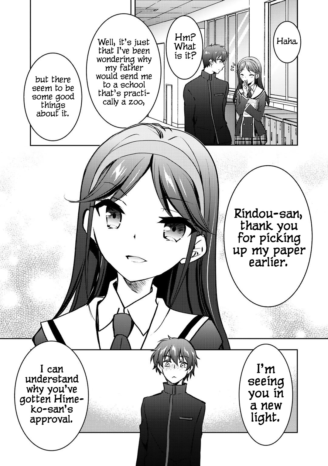 Shousetsu touko saito o riyou shite itara, kurasu no bishoujo ga dokushadatta Chapter 11 page 23 - Chapter 11