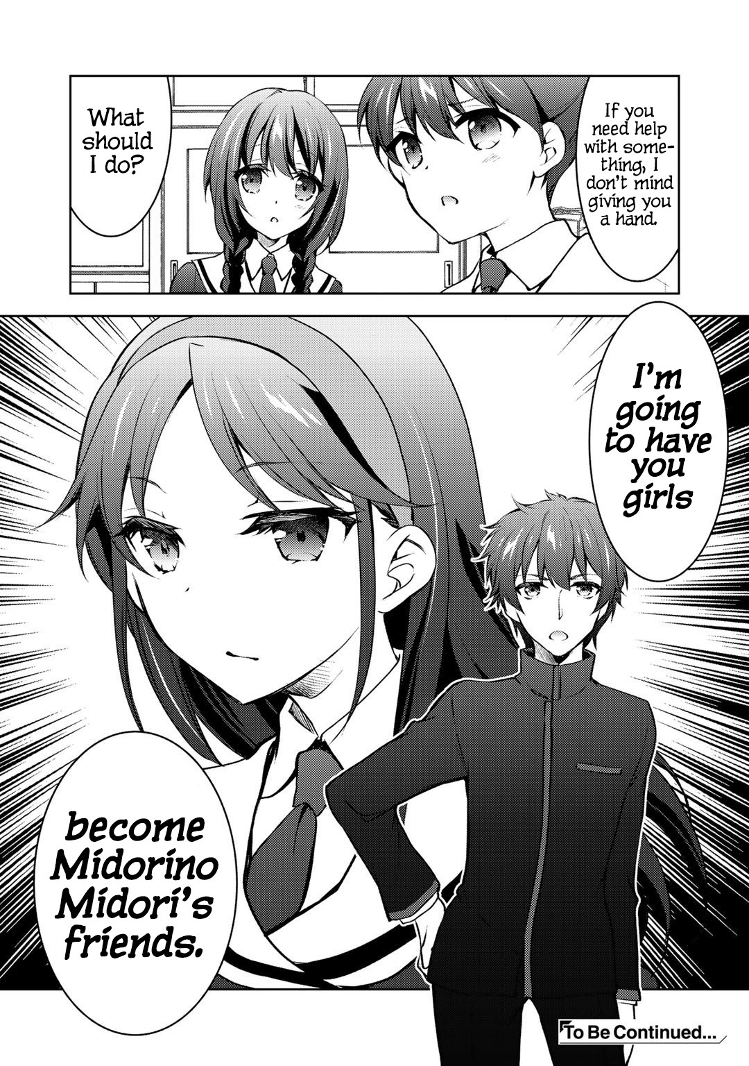 Shousetsu touko saito o riyou shite itara, kurasu no bishoujo ga dokushadatta Chapter 11 page 27 - Chapter 11