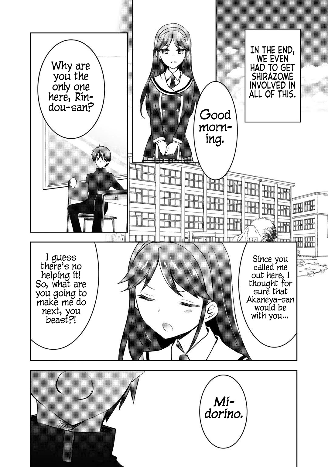 Shousetsu touko saito o riyou shite itara, kurasu no bishoujo ga dokushadatta Chapter 12 page 12 - Chapter 12 [END]