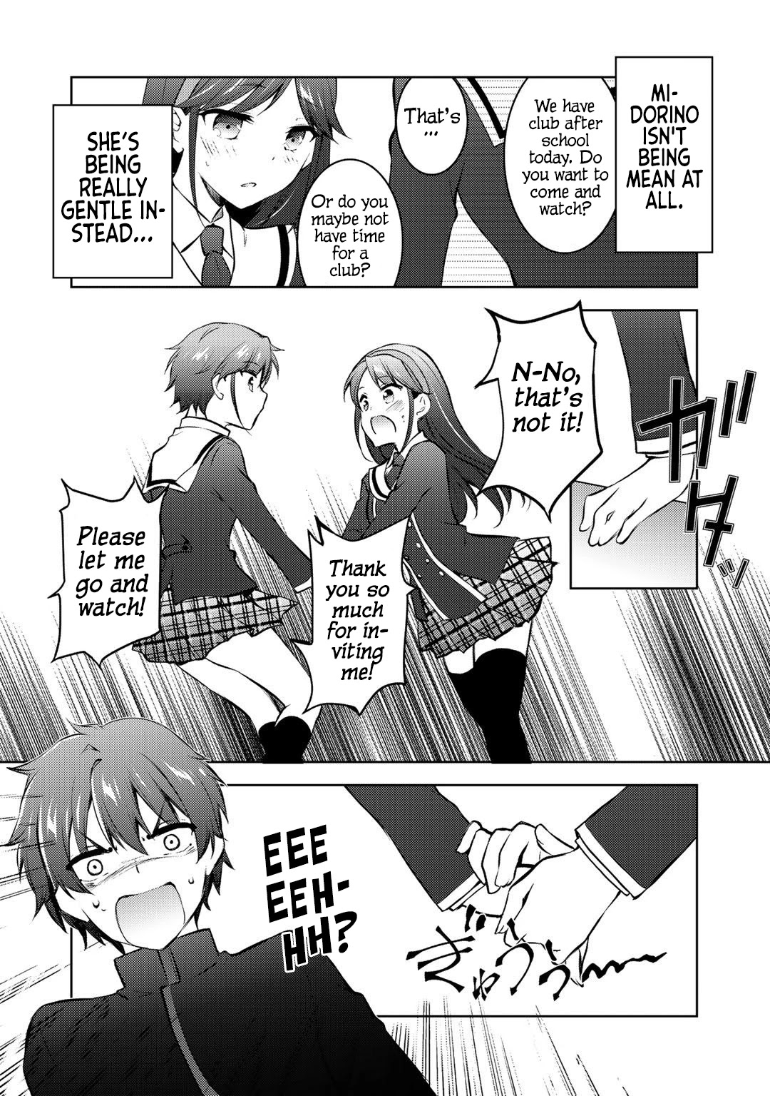 Shousetsu touko saito o riyou shite itara, kurasu no bishoujo ga dokushadatta Chapter 12 page 16 - Chapter 12 [END]