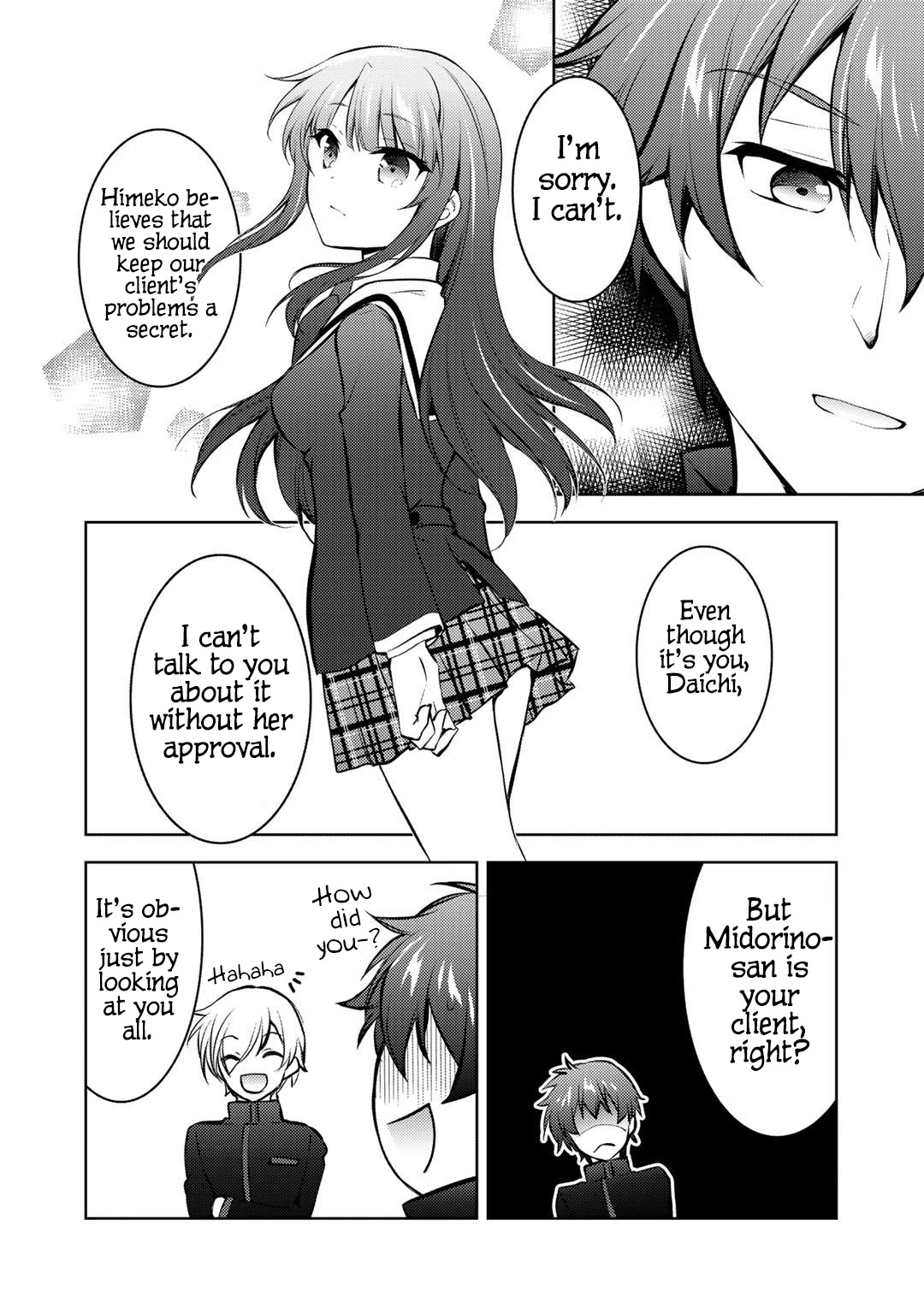 Shousetsu touko saito o riyou shite itara, kurasu no bishoujo ga dokushadatta Chapter 12 page 19 - Chapter 12 [END]