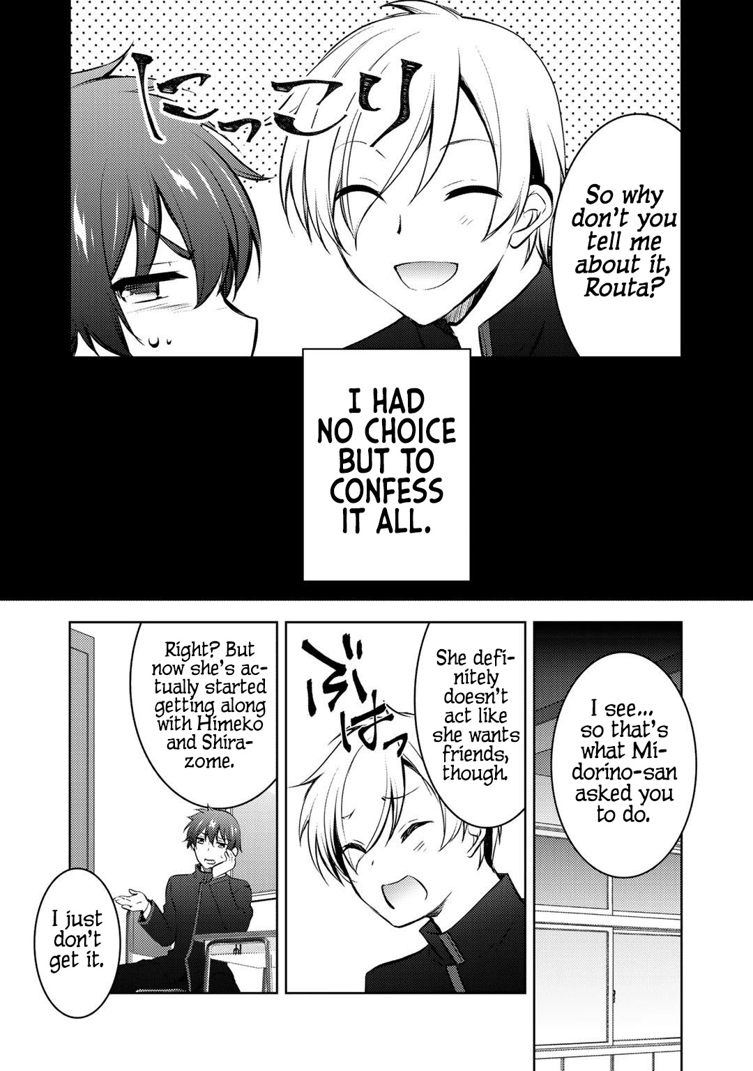 Shousetsu touko saito o riyou shite itara, kurasu no bishoujo ga dokushadatta Chapter 12 page 20 - Chapter 12 [END]