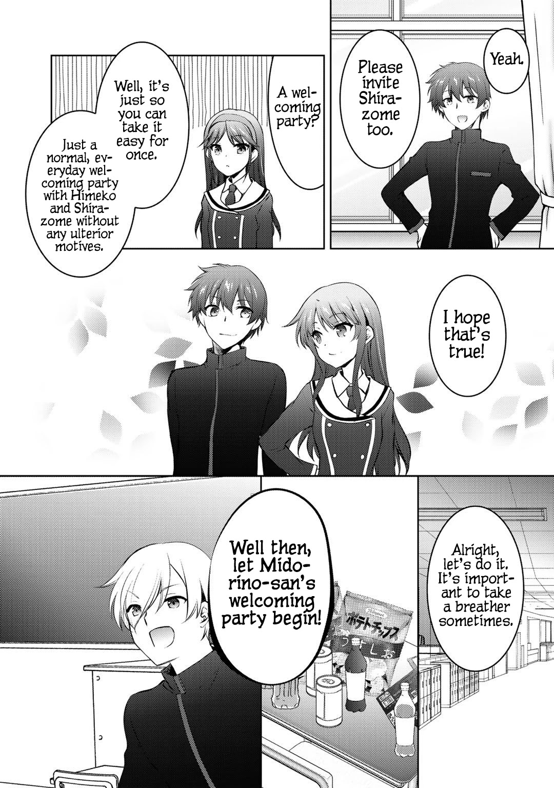 Shousetsu touko saito o riyou shite itara, kurasu no bishoujo ga dokushadatta Chapter 12 page 27 - Chapter 12 [END]