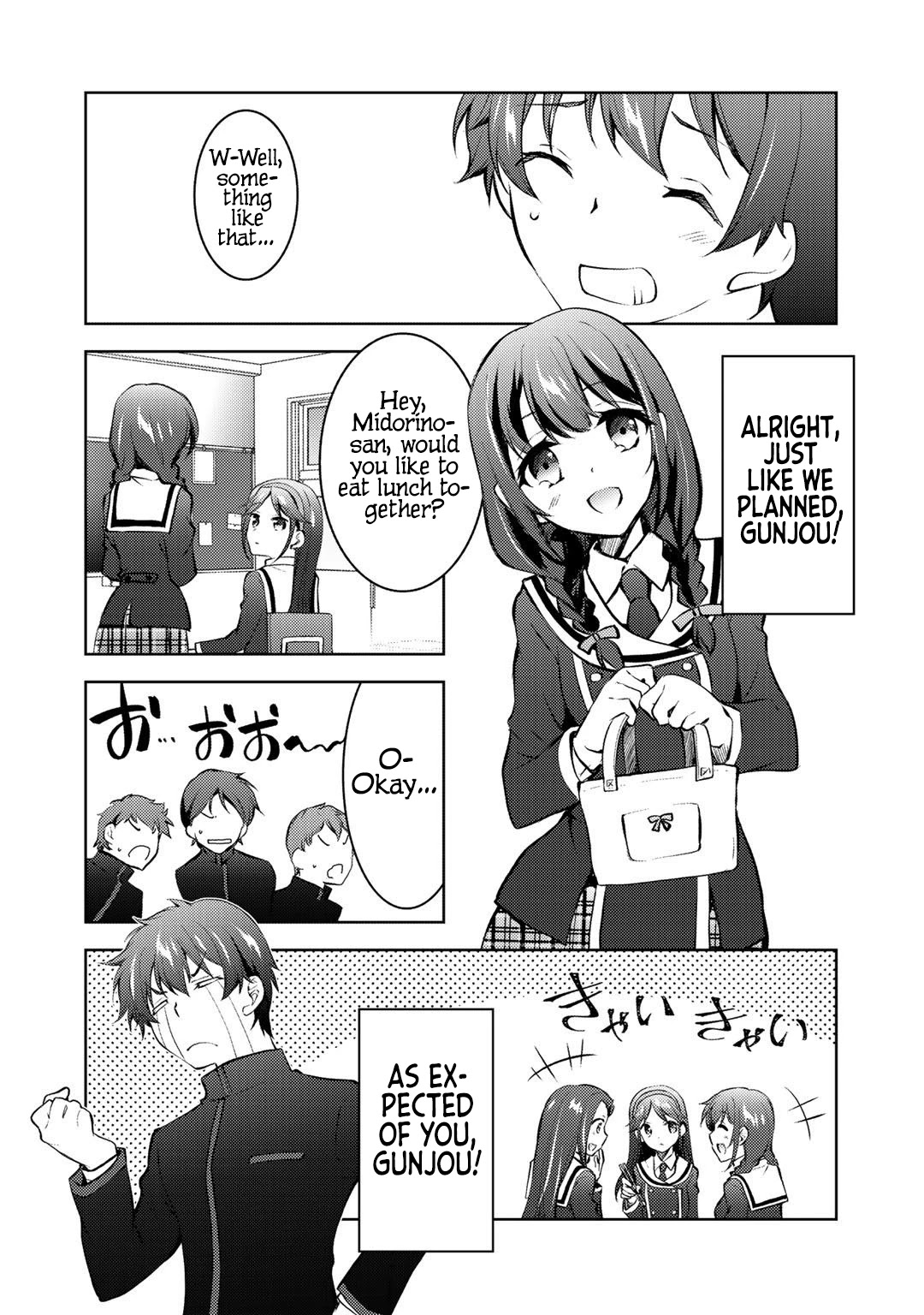 Shousetsu touko saito o riyou shite itara, kurasu no bishoujo ga dokushadatta Chapter 12 page 4 - Chapter 12 [END]
