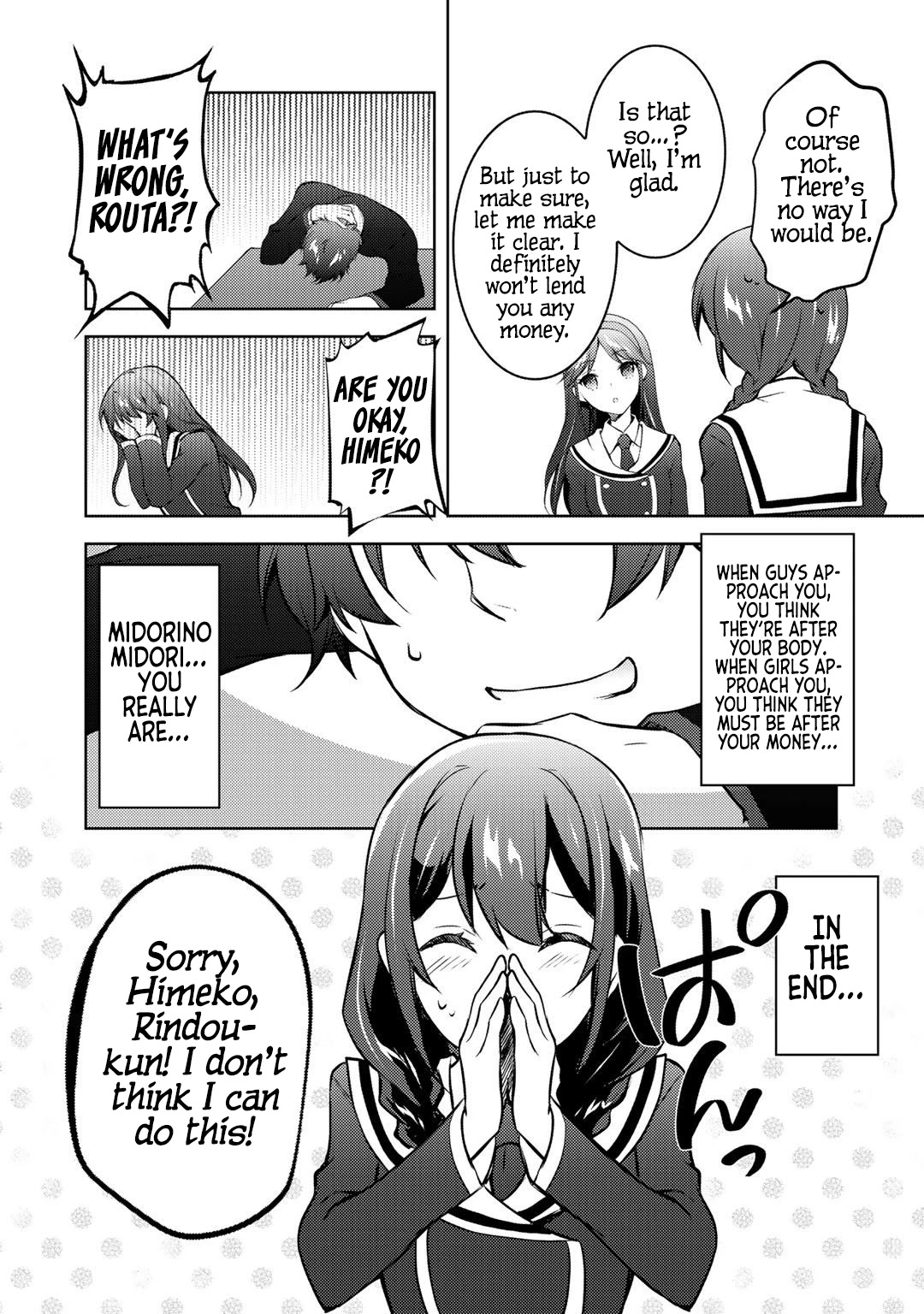 Shousetsu touko saito o riyou shite itara, kurasu no bishoujo ga dokushadatta Chapter 12 page 7 - Chapter 12 [END]