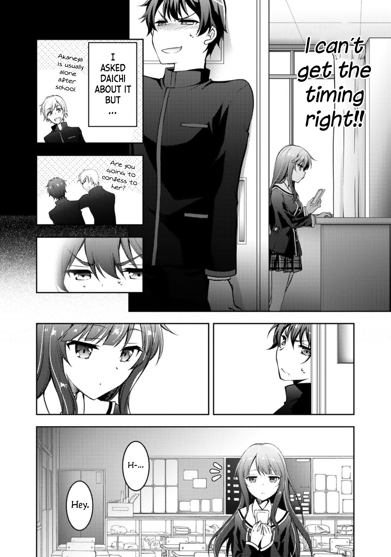 Shousetsu touko saito o riyou shite itara, kurasu no bishoujo ga dokushadatta Chapter 2 page 7 - Chapter 2