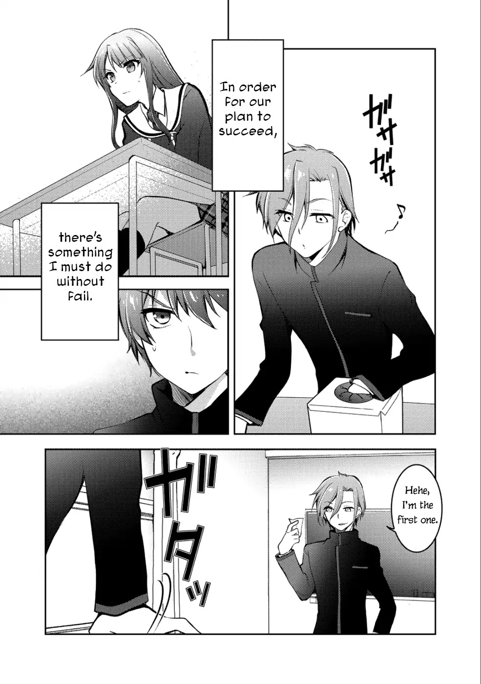 Shousetsu touko saito o riyou shite itara, kurasu no bishoujo ga dokushadatta Chapter 4 page 10 - Chapter 4
