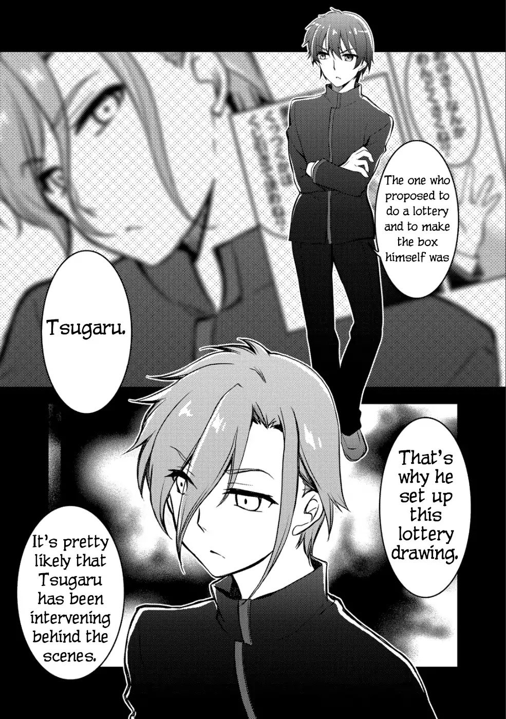 Shousetsu touko saito o riyou shite itara, kurasu no bishoujo ga dokushadatta Chapter 4 page 21 - Chapter 4