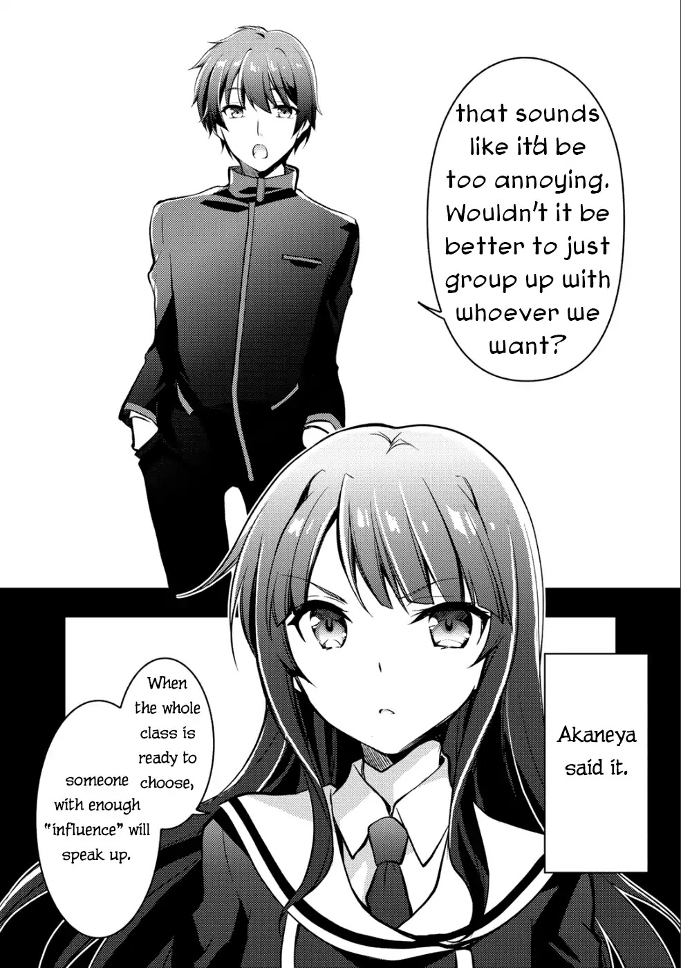 Shousetsu touko saito o riyou shite itara, kurasu no bishoujo ga dokushadatta Chapter 4 page 26 - Chapter 4