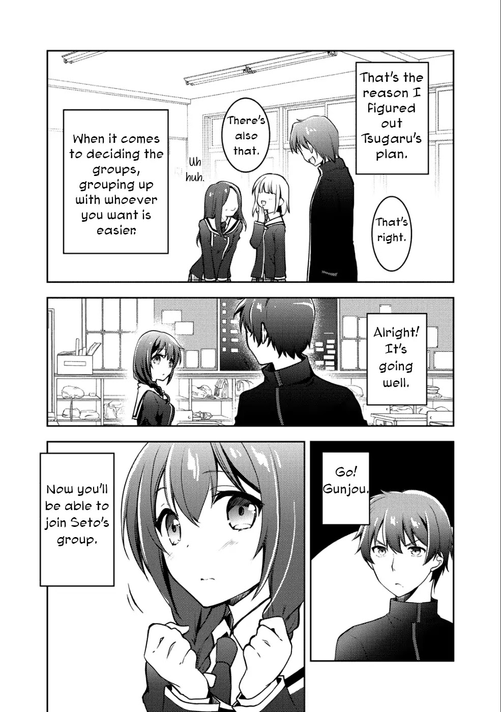 Shousetsu touko saito o riyou shite itara, kurasu no bishoujo ga dokushadatta Chapter 4 page 28 - Chapter 4