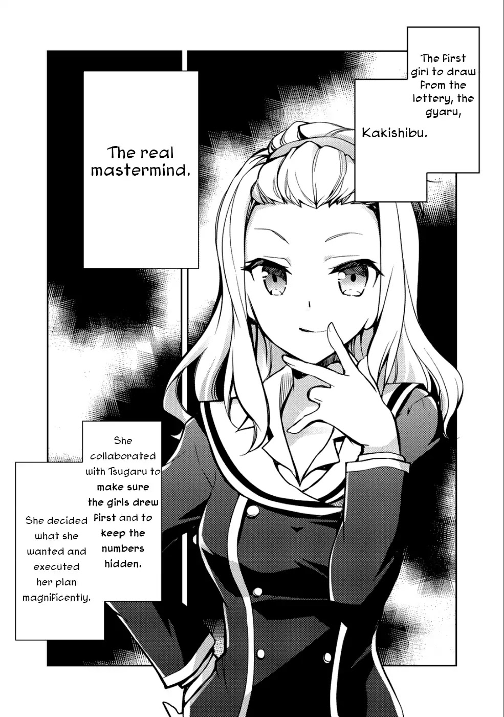 Shousetsu touko saito o riyou shite itara, kurasu no bishoujo ga dokushadatta Chapter 4 page 30 - Chapter 4
