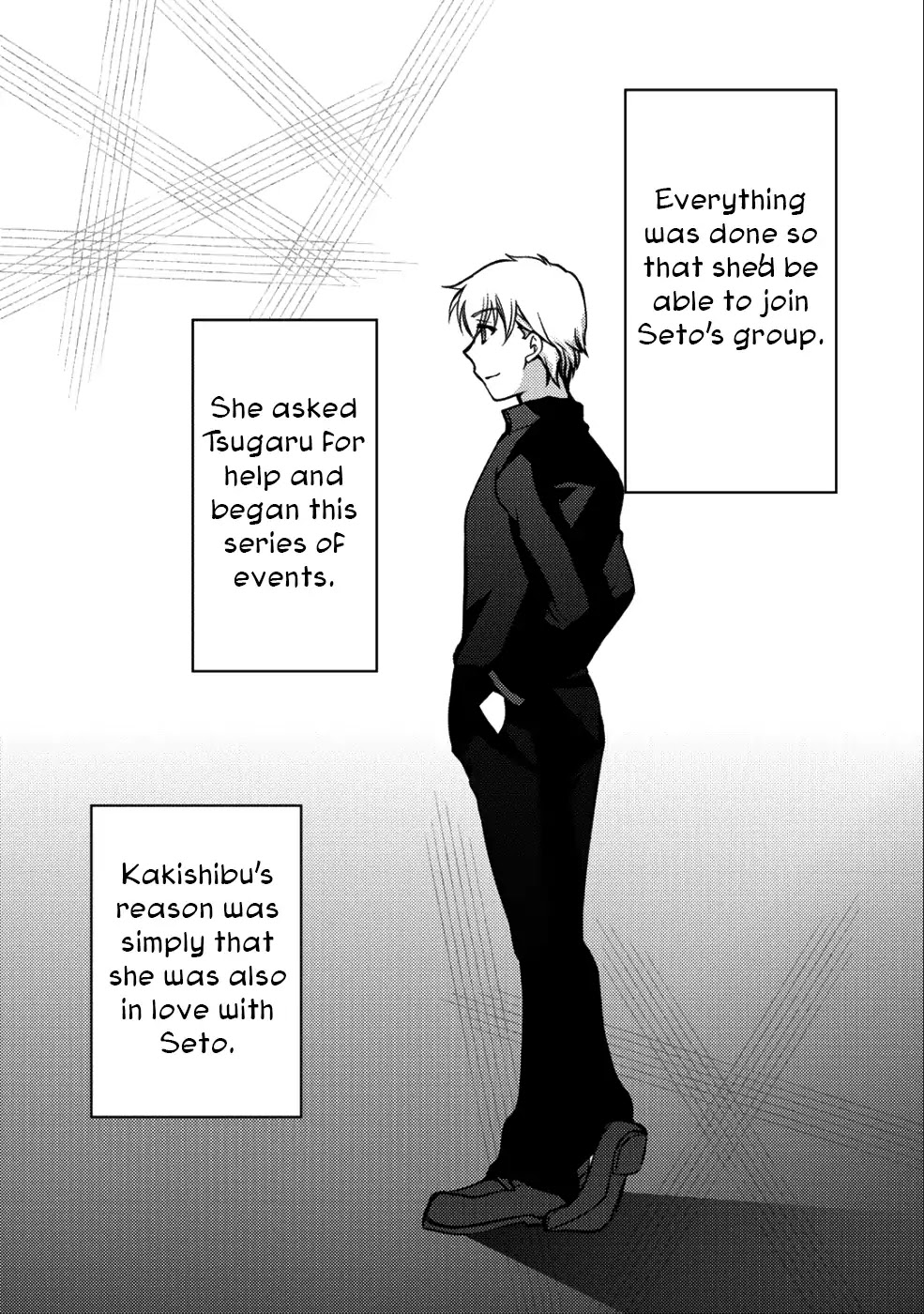 Shousetsu touko saito o riyou shite itara, kurasu no bishoujo ga dokushadatta Chapter 4 page 31 - Chapter 4