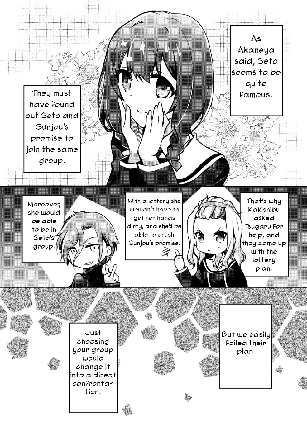 Shousetsu touko saito o riyou shite itara, kurasu no bishoujo ga dokushadatta Chapter 4 page 32 - Chapter 4