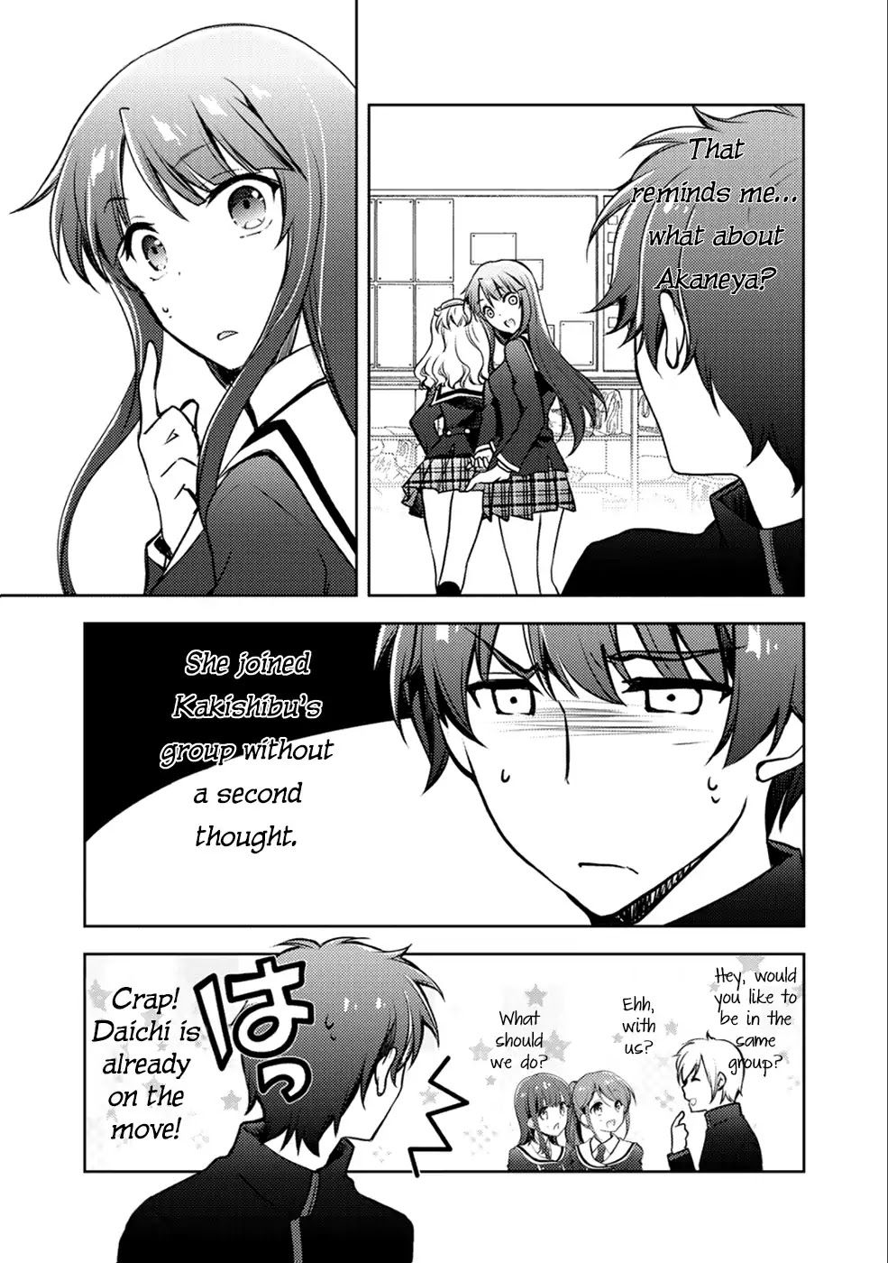 Shousetsu touko saito o riyou shite itara, kurasu no bishoujo ga dokushadatta Chapter 4 page 34 - Chapter 4