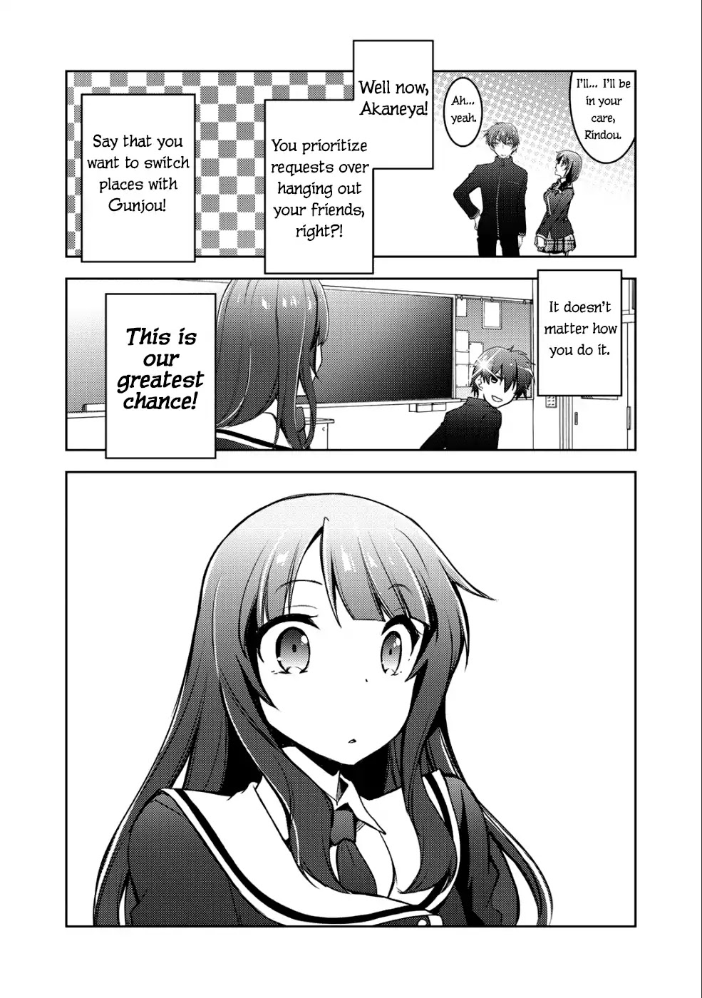 Shousetsu touko saito o riyou shite itara, kurasu no bishoujo ga dokushadatta Chapter 4 page 37 - Chapter 4