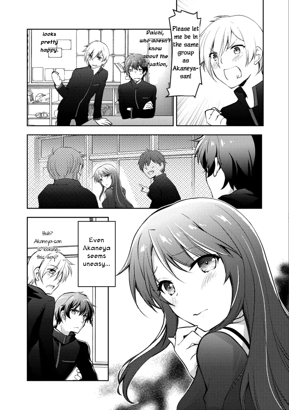 Shousetsu touko saito o riyou shite itara, kurasu no bishoujo ga dokushadatta Chapter 4 page 4 - Chapter 4