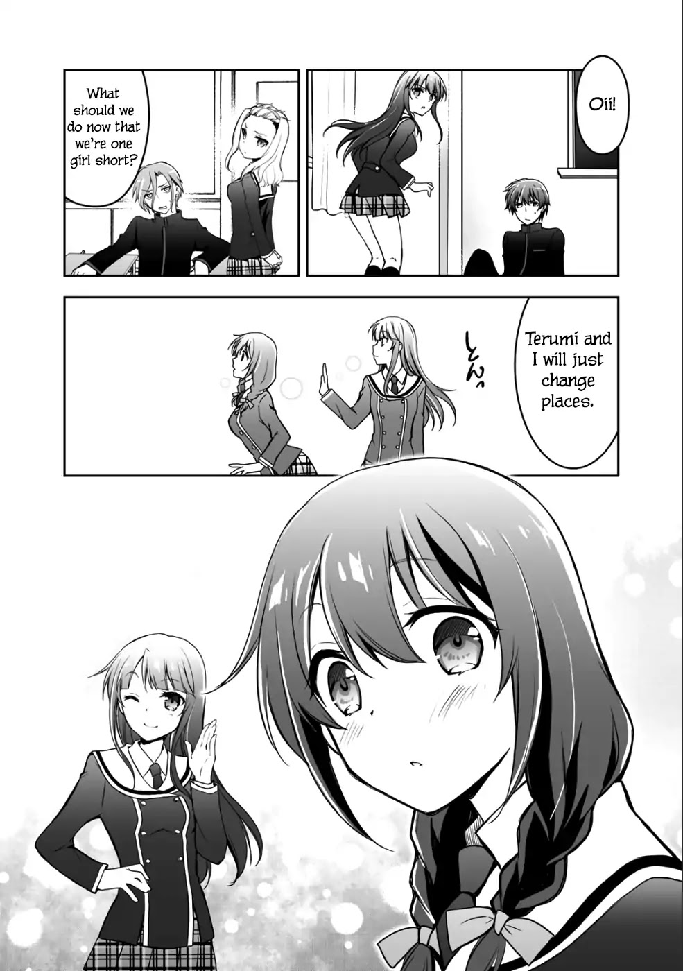 Shousetsu touko saito o riyou shite itara, kurasu no bishoujo ga dokushadatta Chapter 4 page 45 - Chapter 4