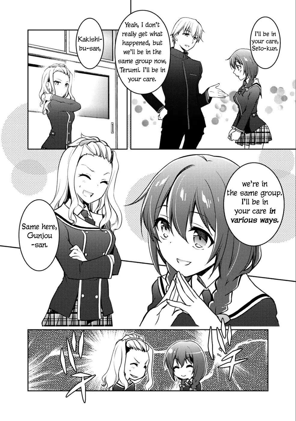 Shousetsu touko saito o riyou shite itara, kurasu no bishoujo ga dokushadatta Chapter 4 page 46 - Chapter 4