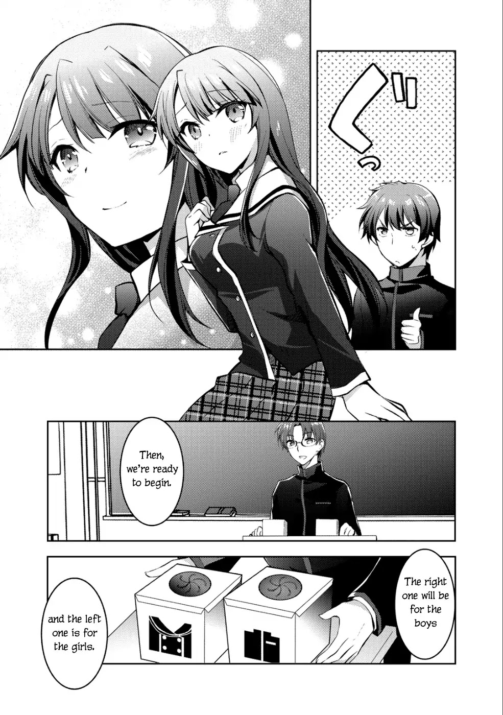Shousetsu touko saito o riyou shite itara, kurasu no bishoujo ga dokushadatta Chapter 4 page 5 - Chapter 4