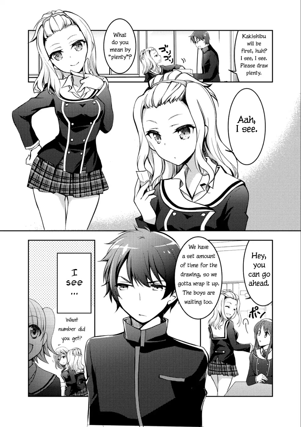 Shousetsu touko saito o riyou shite itara, kurasu no bishoujo ga dokushadatta Chapter 4 page 7 - Chapter 4
