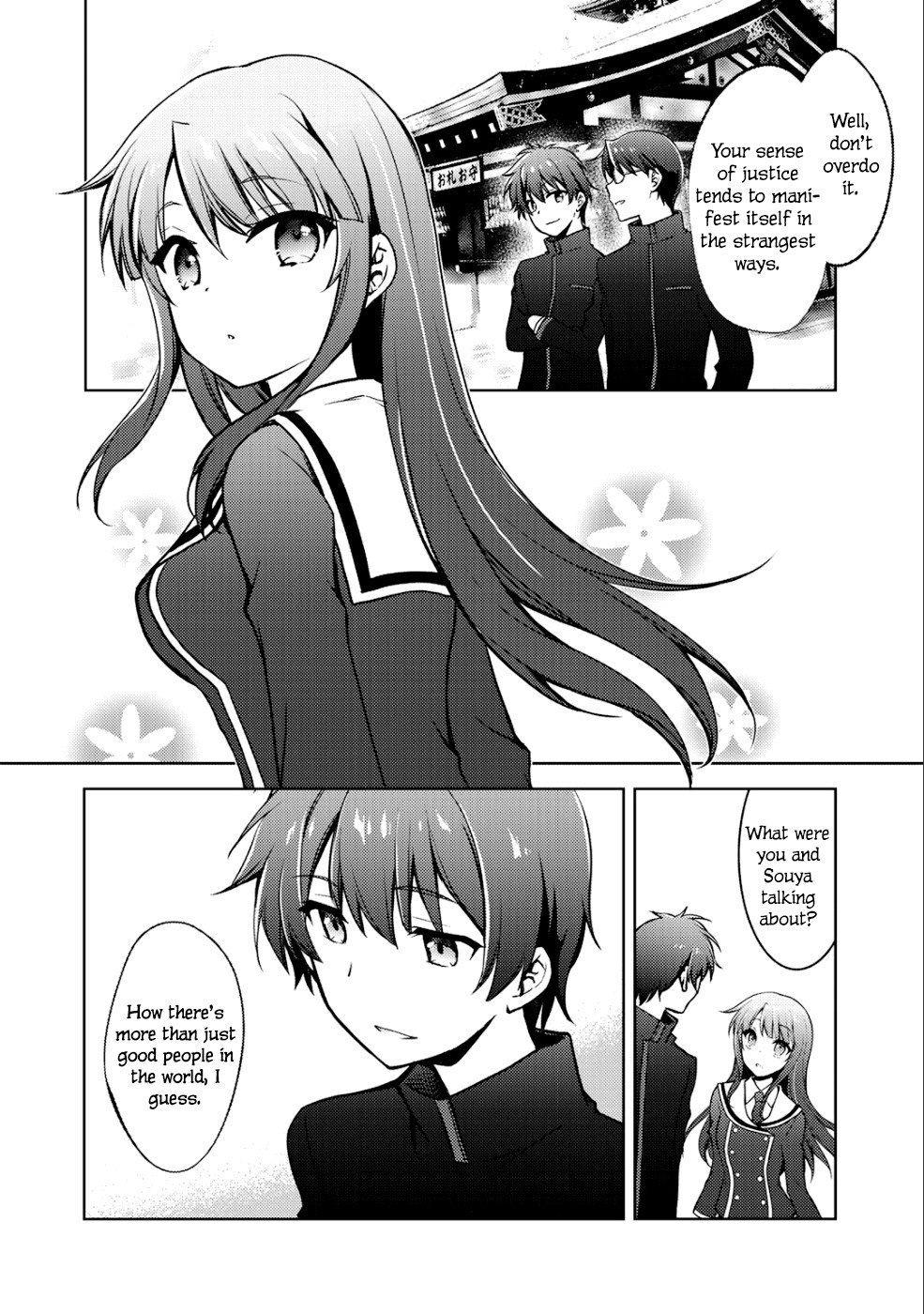 Shousetsu touko saito o riyou shite itara, kurasu no bishoujo ga dokushadatta Chapter 5 page 15 - Chapter 5