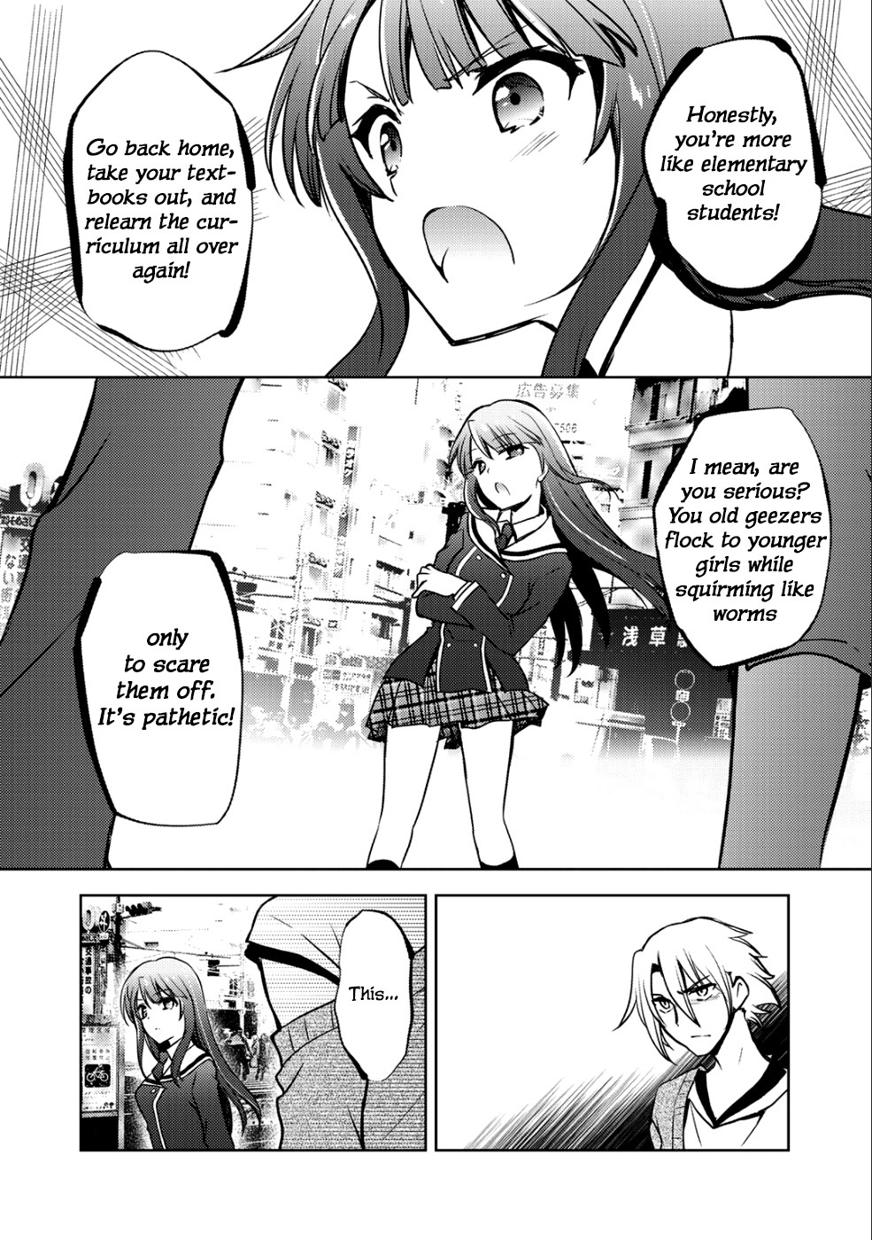Shousetsu touko saito o riyou shite itara, kurasu no bishoujo ga dokushadatta Chapter 5 page 23 - Chapter 5