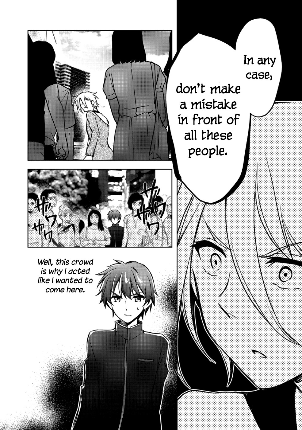 Shousetsu touko saito o riyou shite itara, kurasu no bishoujo ga dokushadatta Chapter 5 page 25 - Chapter 5
