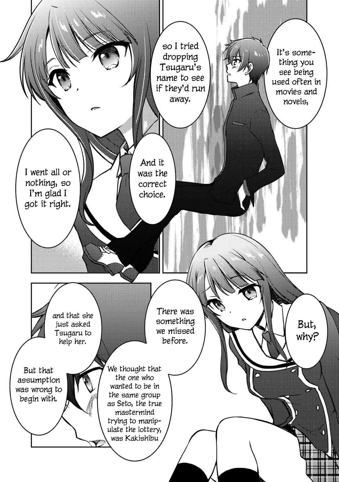 Shousetsu touko saito o riyou shite itara, kurasu no bishoujo ga dokushadatta Chapter 6 page 15 - Chapter 6
