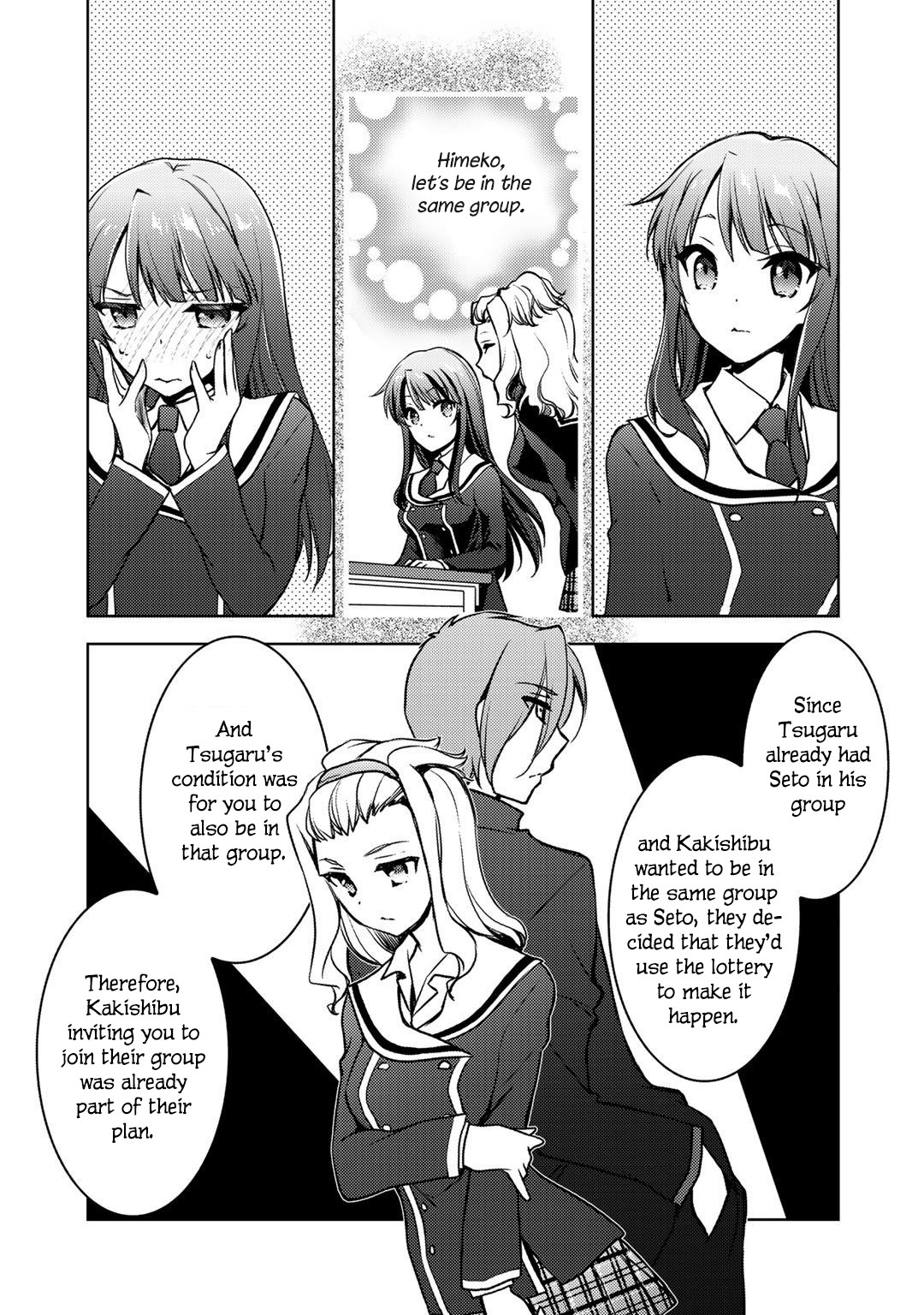 Shousetsu touko saito o riyou shite itara, kurasu no bishoujo ga dokushadatta Chapter 6 page 20 - Chapter 6