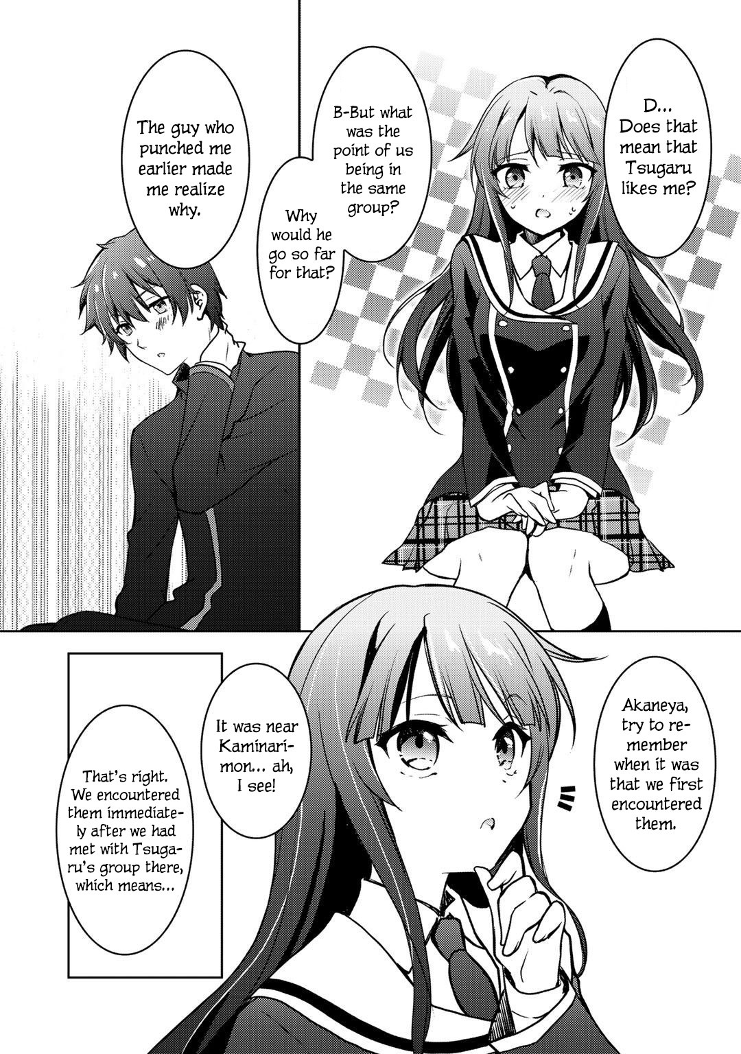 Shousetsu touko saito o riyou shite itara, kurasu no bishoujo ga dokushadatta Chapter 6 page 21 - Chapter 6