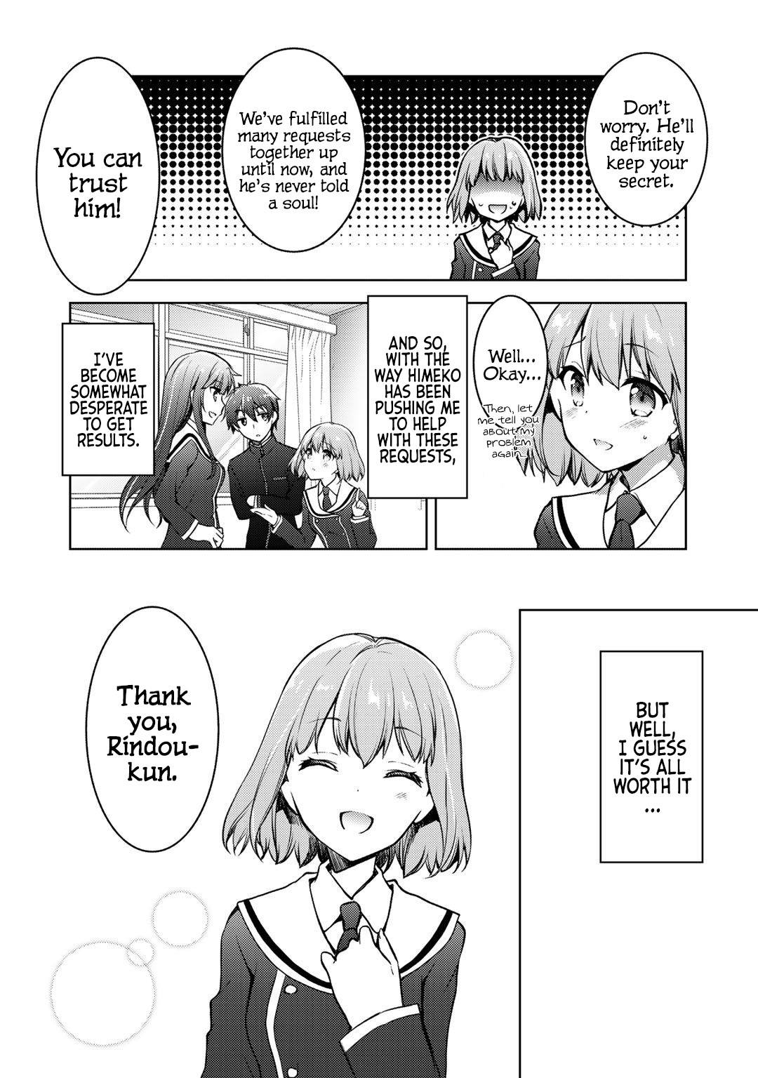 Shousetsu touko saito o riyou shite itara, kurasu no bishoujo ga dokushadatta Chapter 7 page 3 - Chapter 7