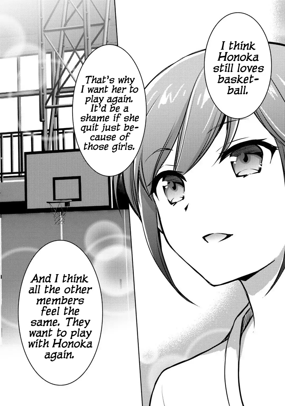 Shousetsu touko saito o riyou shite itara, kurasu no bishoujo ga dokushadatta Chapter 8 page 25 - Chapter 8
