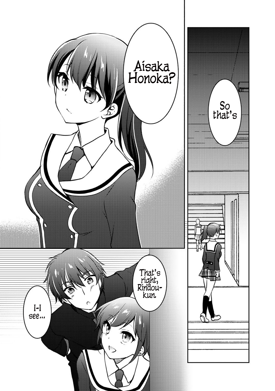 Shousetsu touko saito o riyou shite itara, kurasu no bishoujo ga dokushadatta Chapter 9.1 page 13 - Chapter 9.1