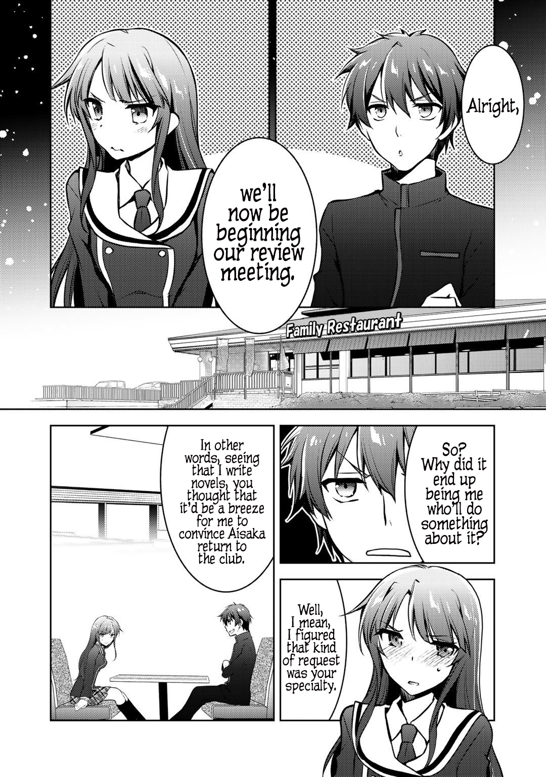 Shousetsu touko saito o riyou shite itara, kurasu no bishoujo ga dokushadatta Chapter 9.1 page 3 - Chapter 9.1