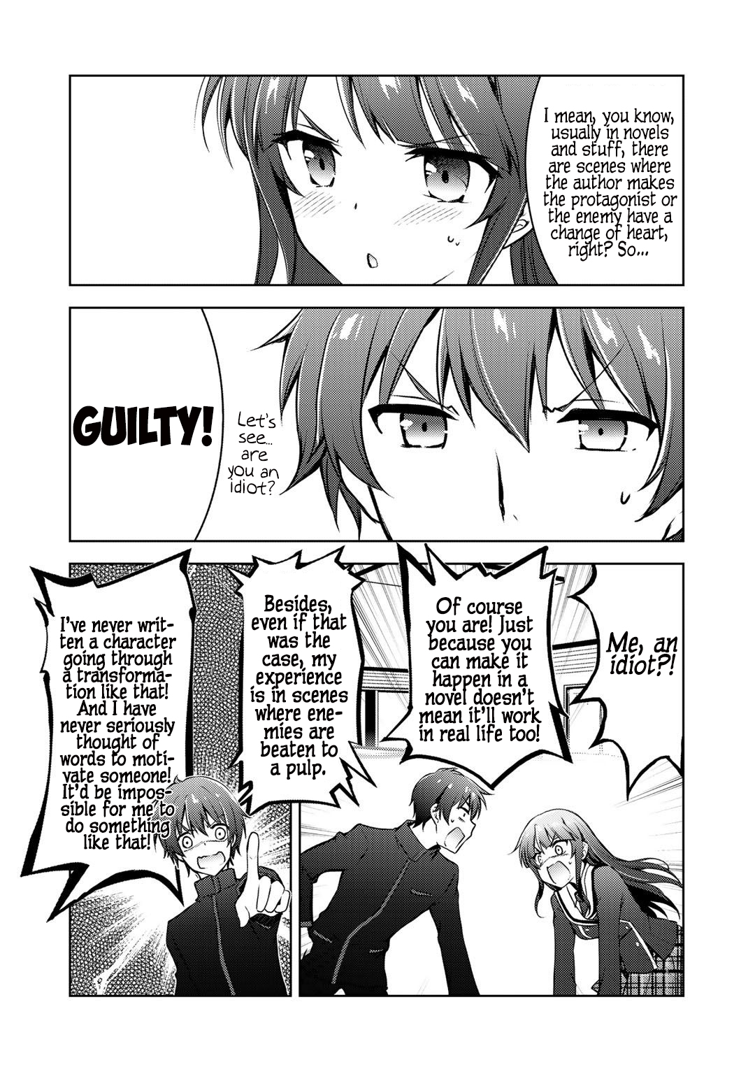 Shousetsu touko saito o riyou shite itara, kurasu no bishoujo ga dokushadatta Chapter 9.1 page 4 - Chapter 9.1
