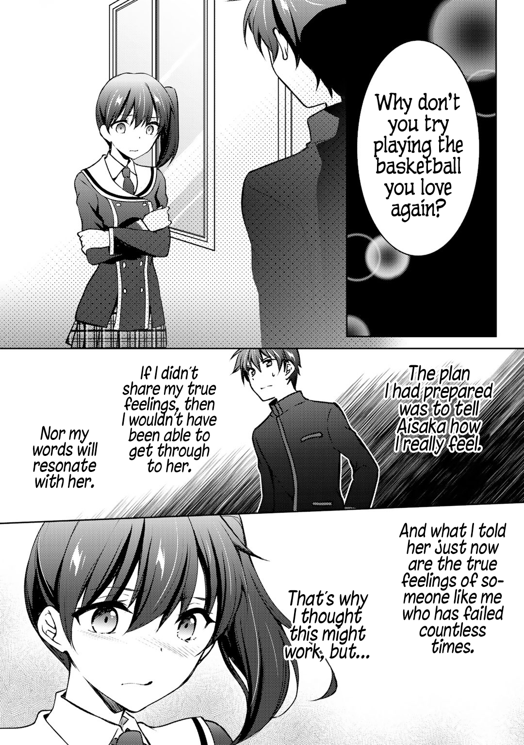 Shousetsu touko saito o riyou shite itara, kurasu no bishoujo ga dokushadatta Chapter 9.2 page 14 - Chapter 9.2