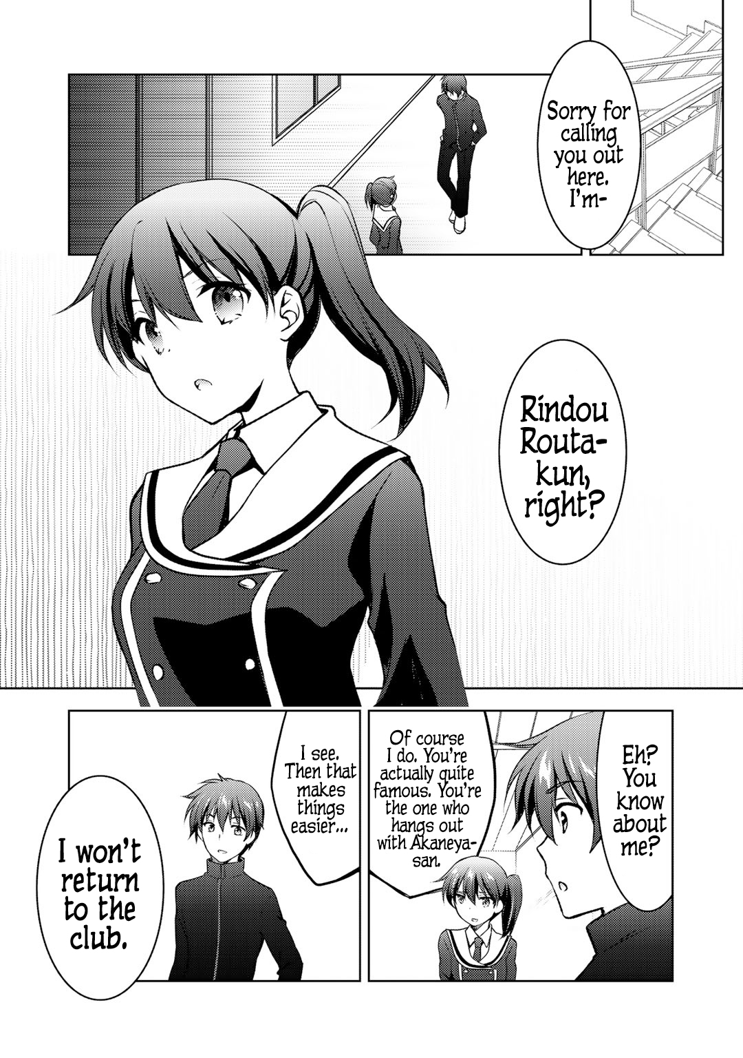Shousetsu touko saito o riyou shite itara, kurasu no bishoujo ga dokushadatta Chapter 9.2 page 5 - Chapter 9.2