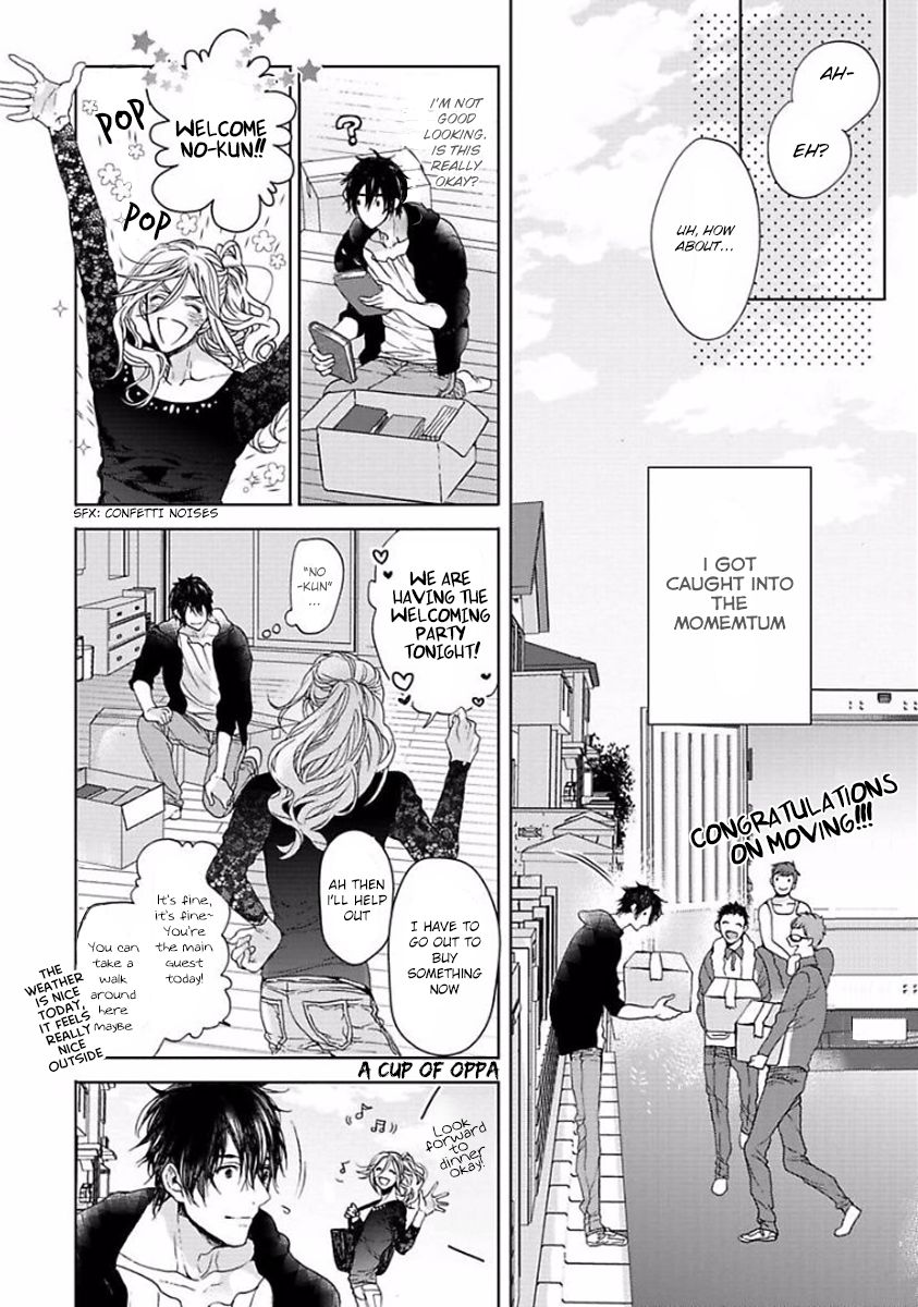 Shousetsuka no Shitsukekata Chapter 0 page 16 - Chapter 0 : wrong chapter