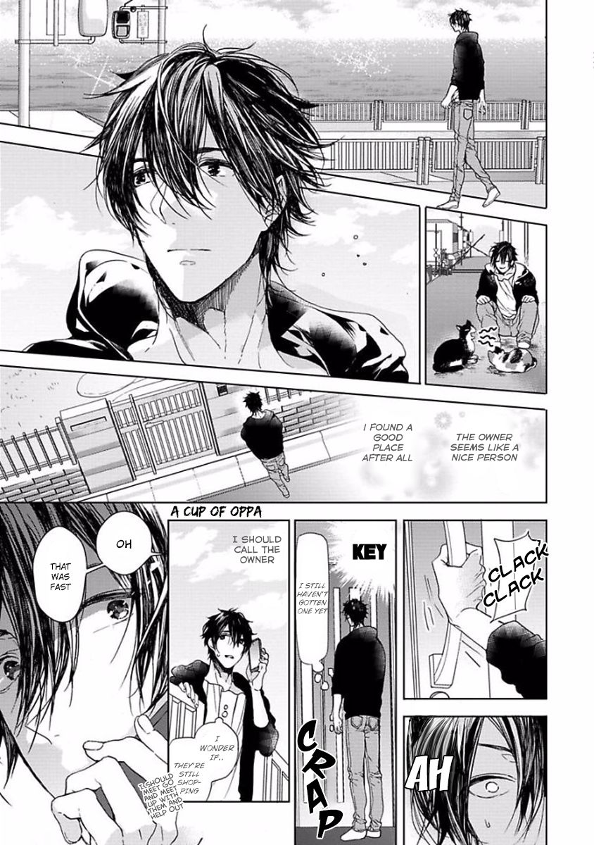 Shousetsuka no Shitsukekata Chapter 0 page 17 - Chapter 0 : wrong chapter
