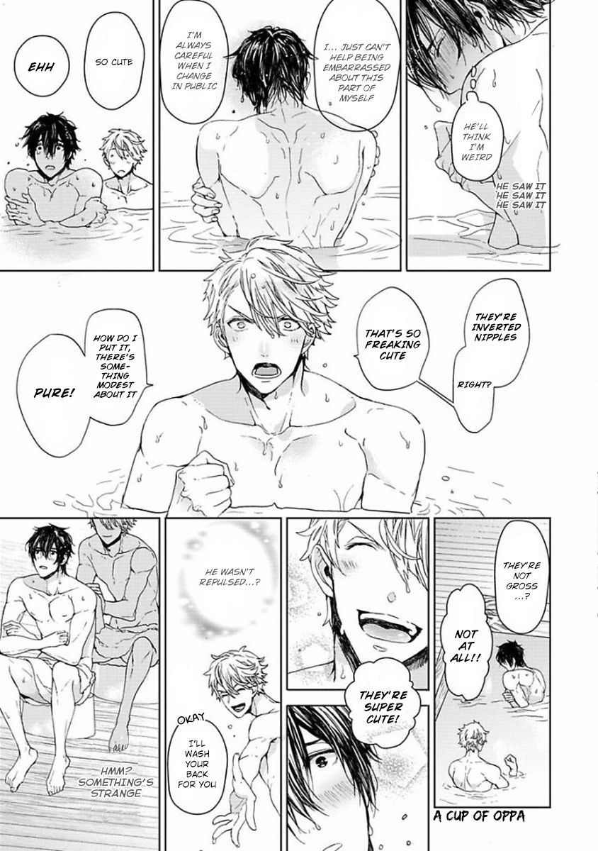 Shousetsuka no Shitsukekata Chapter 0 page 21 - Chapter 0 : wrong chapter