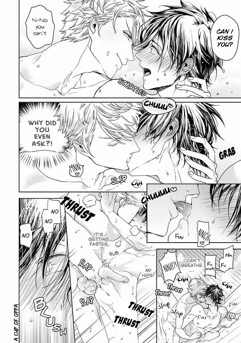 Shousetsuka no Shitsukekata Chapter 0 page 26 - Chapter 0 : wrong chapter