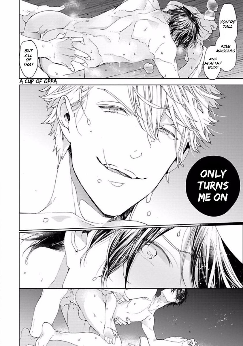 Shousetsuka no Shitsukekata Chapter 0 page 30 - Chapter 0 : wrong chapter