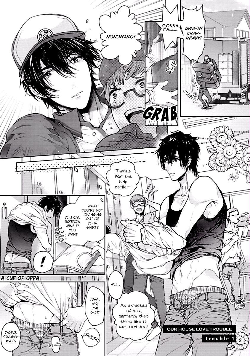 Shousetsuka no Shitsukekata Chapter 0 page 9 - Chapter 0 : wrong chapter