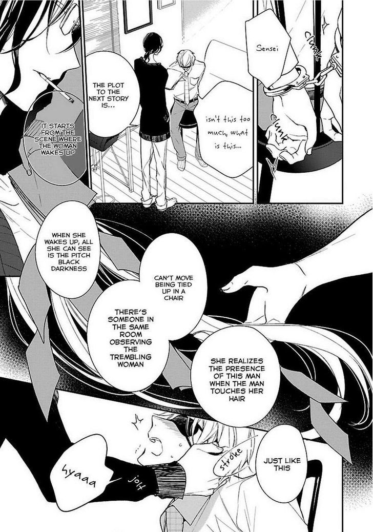 Shousetsuka no Shitsukekata Chapter 1 page 15 - Chapter 1