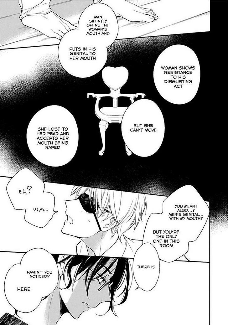 Shousetsuka no Shitsukekata Chapter 1 page 17 - Chapter 1
