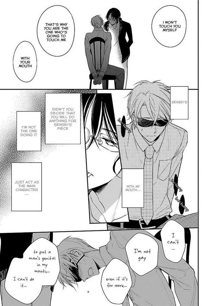 Shousetsuka no Shitsukekata Chapter 1 page 19 - Chapter 1