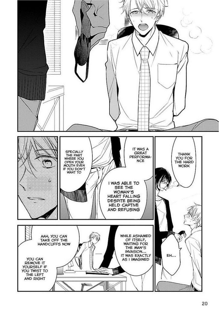 Shousetsuka no Shitsukekata Chapter 1 page 22 - Chapter 1