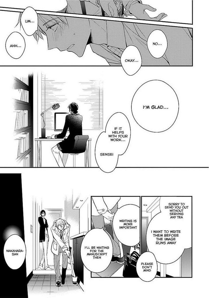 Shousetsuka no Shitsukekata Chapter 1 page 23 - Chapter 1