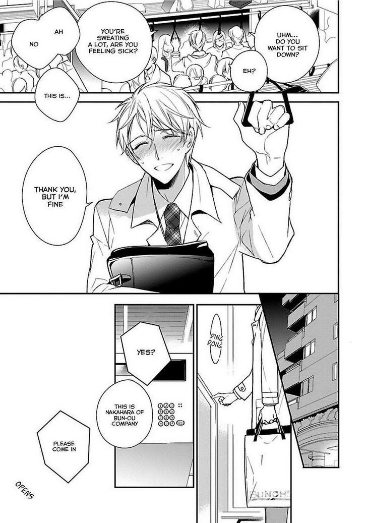Shousetsuka no Shitsukekata Chapter 1 page 7 - Chapter 1