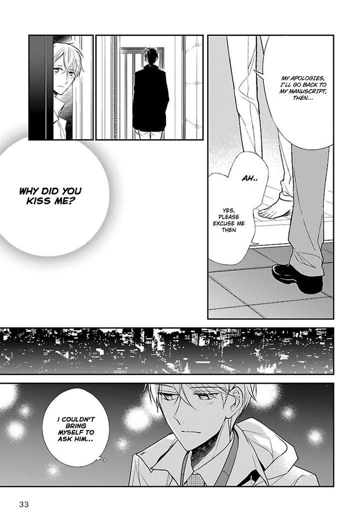 Shousetsuka no Shitsukekata Chapter 2 page 12 - Chapter 2